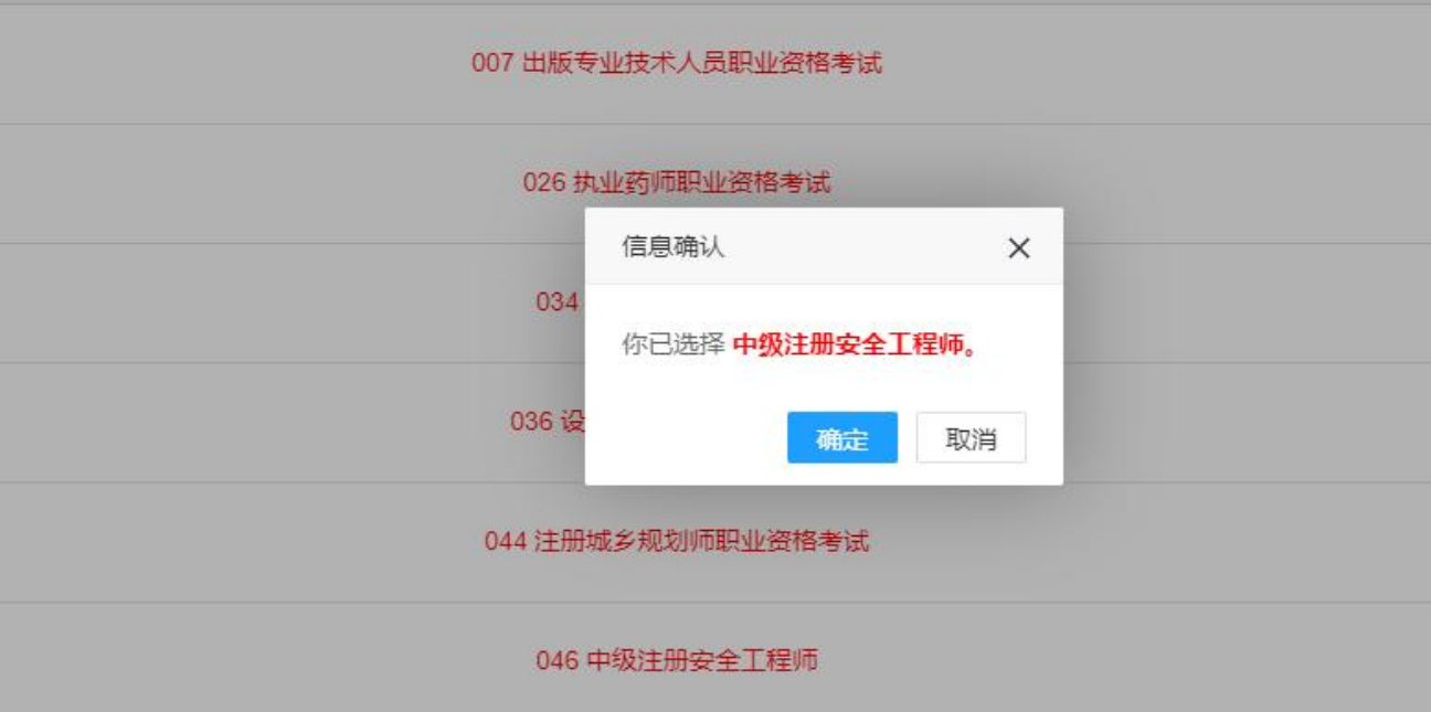 1753839645166494.png 4c5fa02b537c81774534cb5f0c053551.png